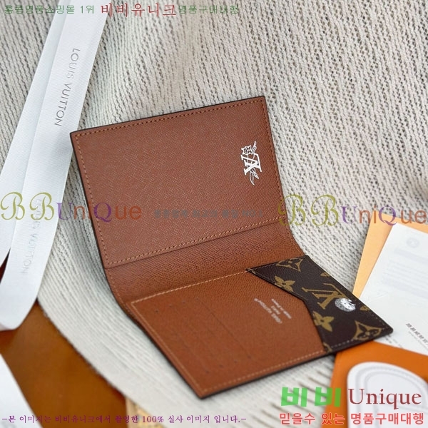 #���̺��� �н���Ʈ Ŀ�� M27023-50