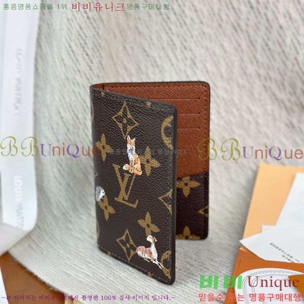 #���̺��� ���� ���ų����� ī������ M27020-60