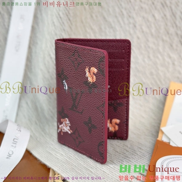#���̺��� ���� ���ų����� ī������ M27020-70