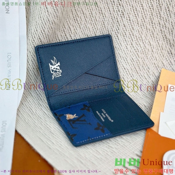 #���̺��� ���� ���ų����� ī������ M27020-80