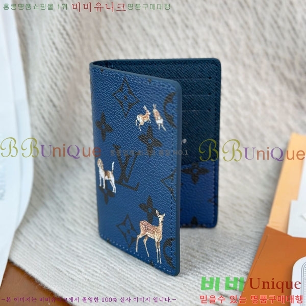 #���̺��� ���� ���ų����� ī������ M27020-80