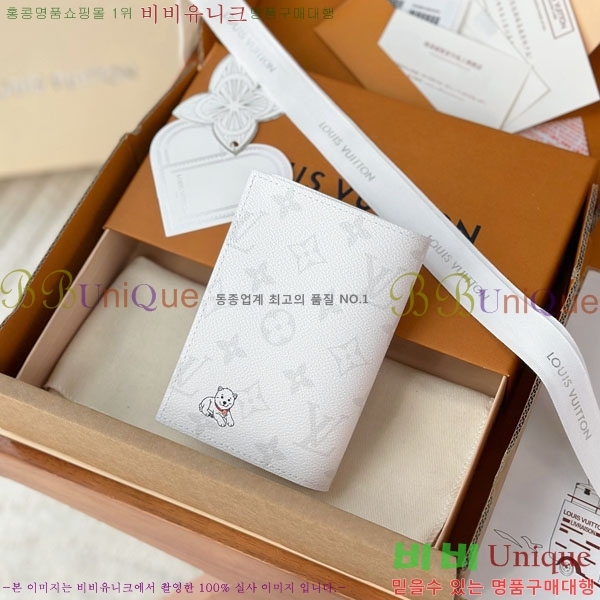 #���̺��� �н���Ʈ Ŀ�� M27083-30