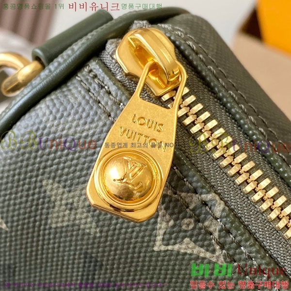 #���̺��� Ű�� �ݵѸ��� 25 M26930-300