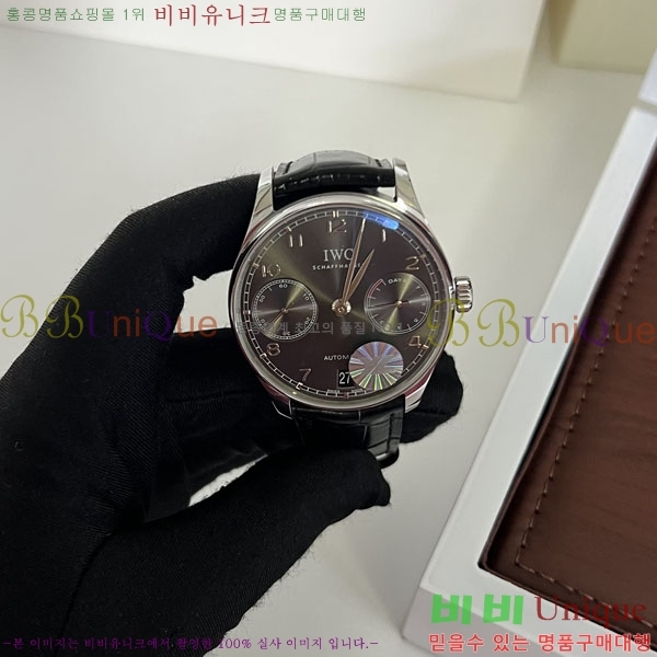 ���̴������� �ð� ���ڽð� �Ż�  W05294-4