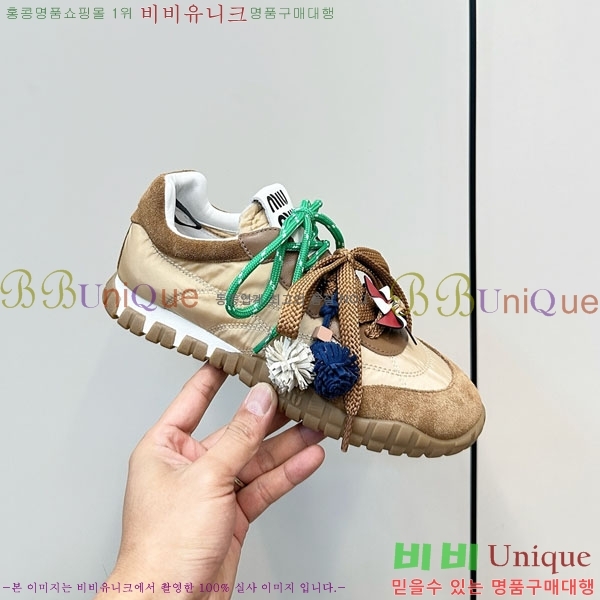 ���� �̿�̿� ĳ�־� ����Ŀ�� 2MU25770