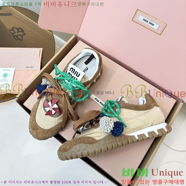 ���� �̿�̿� ĳ�־� ����Ŀ�� 2MU25770