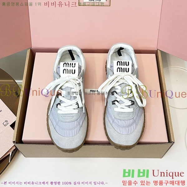 ���� �̿�̿� ĳ�־� ����Ŀ�� 2MU25770-4