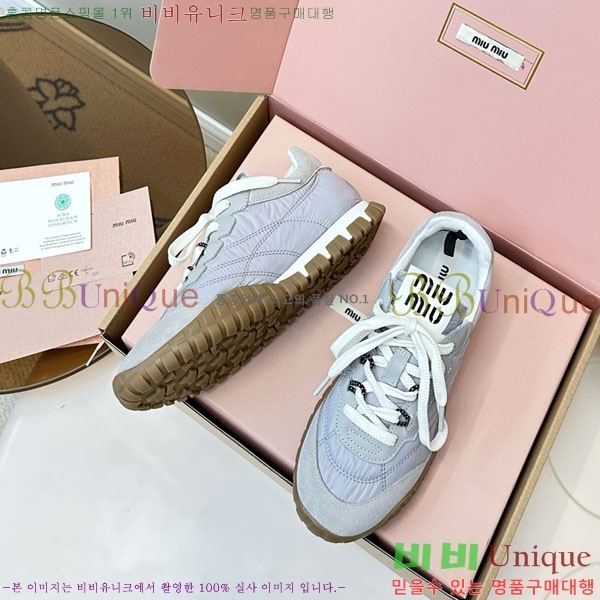 ���� �̿�̿� ĳ�־� ����Ŀ�� 2MU25770-4