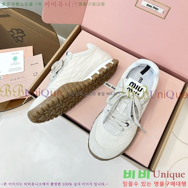���� �̿�̿� ĳ�־� ����Ŀ�� 2MU25770-2