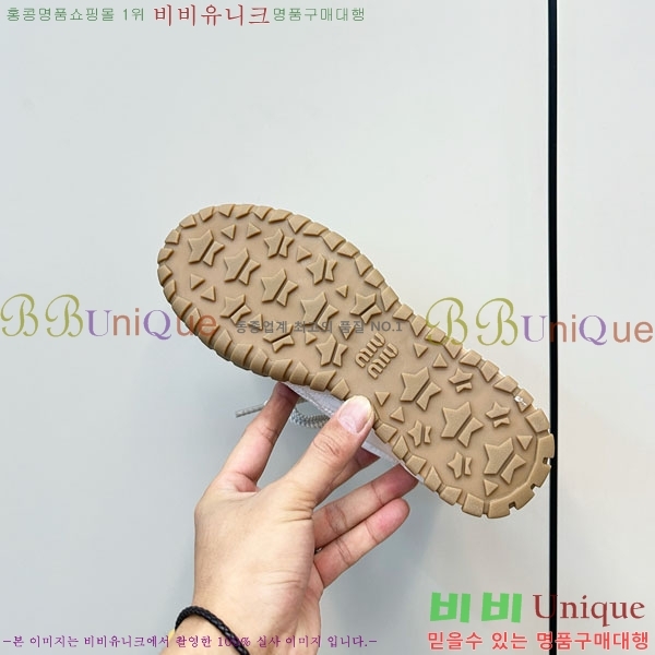 ���� �̿�̿� ĳ�־� ����Ŀ�� 2MU25770-2