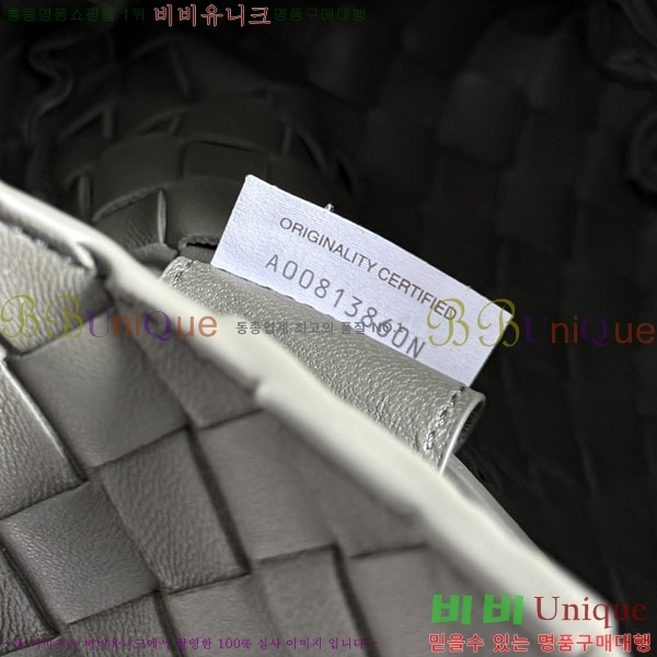 #���װ�����Ÿ į�ĳ� ����� 844249-907