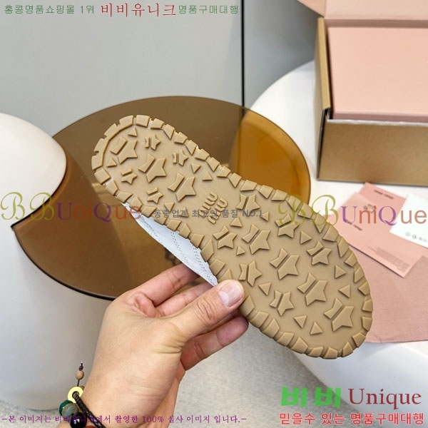 ���� �̿�̿� ĳ�־� ����Ŀ�� 2MU25769-1