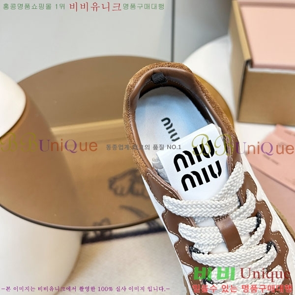 ���� �̿�̿� ĳ�־� ����Ŀ�� 2MU25769-1