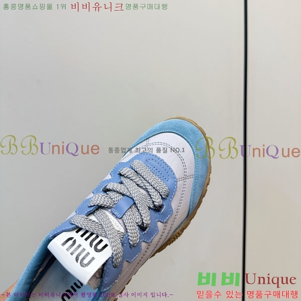 ���� �̿�̿� ĳ�־� ����Ŀ�� 2MU25769