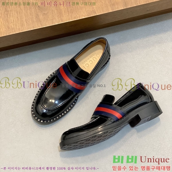 ���� ���� ���� G1559350-2