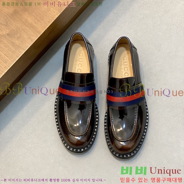 ���� ���� ���� G1559350-1