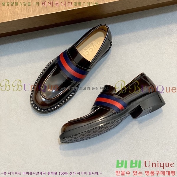 ���� ���� ���� G1559350-1