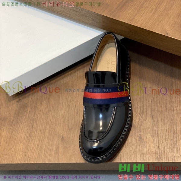 ���� ���� ���� G1559350-2