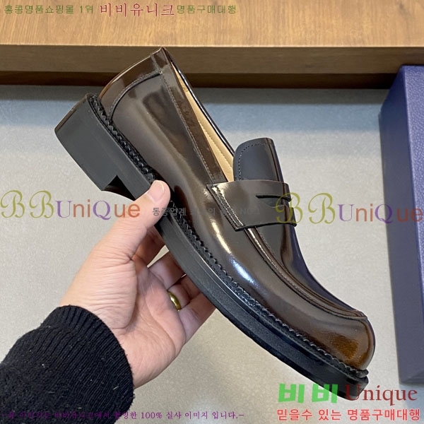 ���� ��� ���� 3DR615590-1