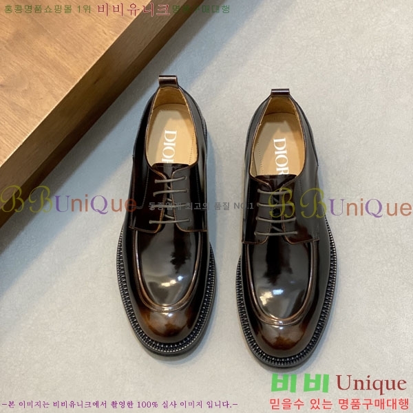 ���� ��� ���� 3DR699052-1
