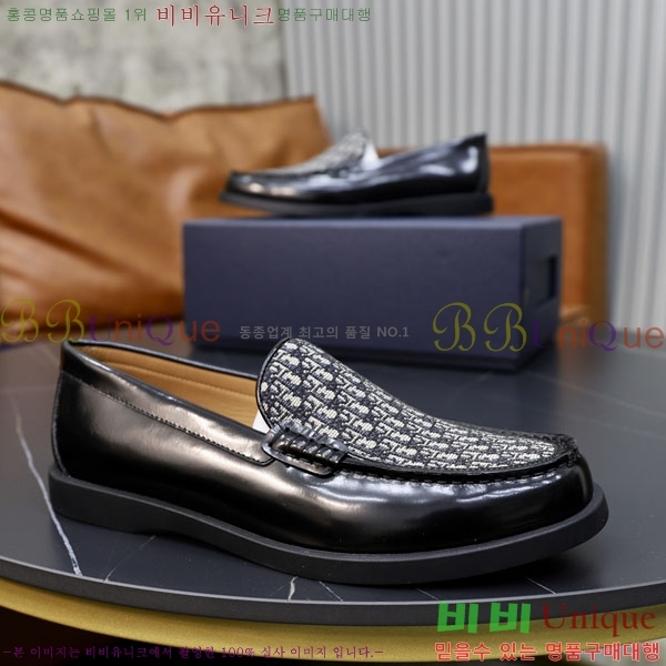 ���� ��� ���� DRD278551