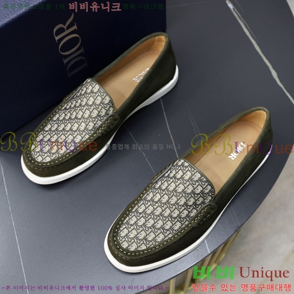 ���� ��� ���� DRD278551-5