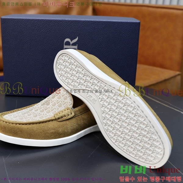 ���� ��� ���� DRD278551-4