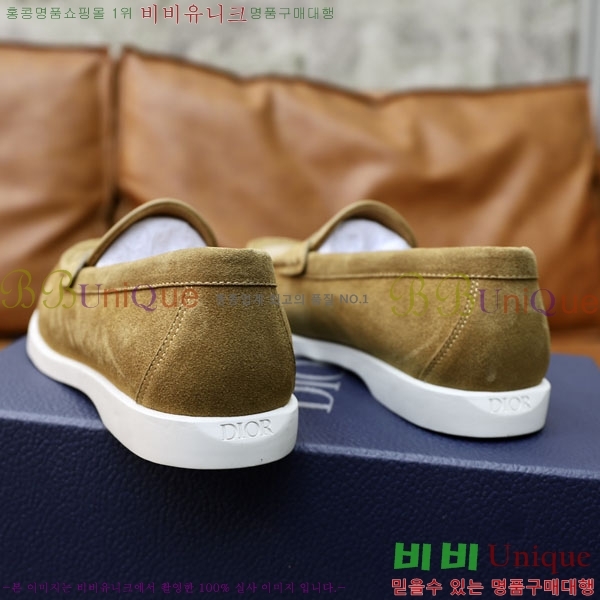 ���� ��� ���� DRD278551-4