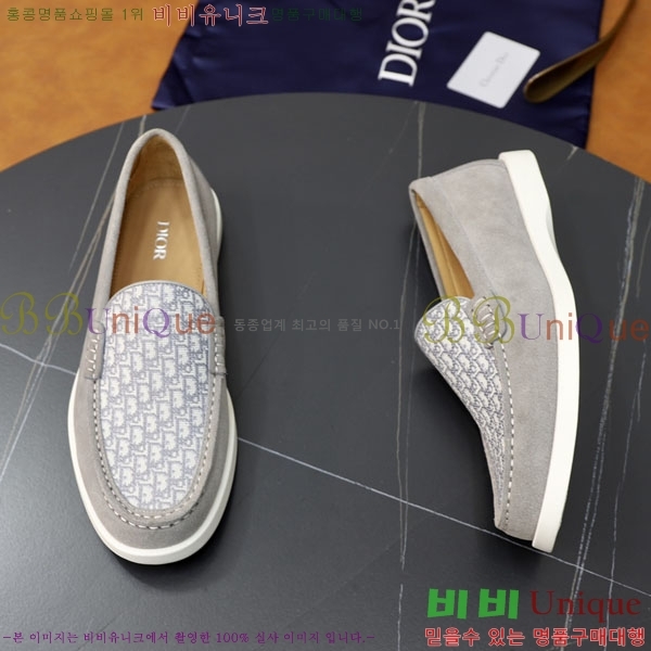 ���� ��� ���� DRD278551-1