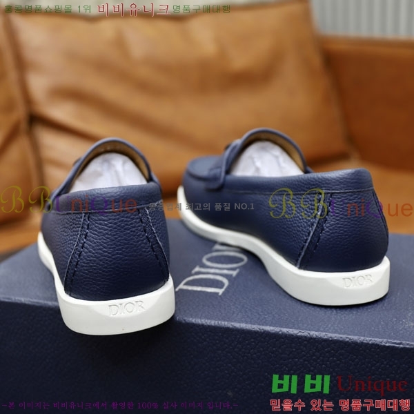 ���� ��� ���� DRD261600-8