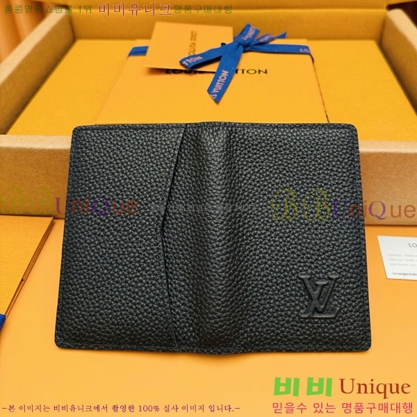 #���̺��� ���� ���ų����� ī������ M25951-300