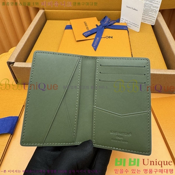 #���̺��� ���� ���ų����� ī������ M25950-300