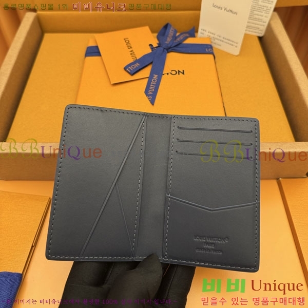 #���̺��� ���� ���ų����� ī������ M25984-300