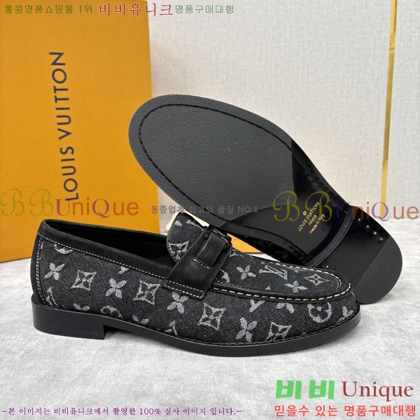 ���� ���̺��� ��ǰ���� 3L2997766-4