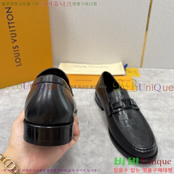 ���� ���̺��� ��ǰ���� 3L2997766-1