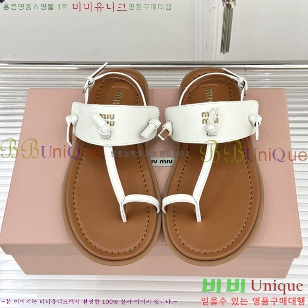 ���� �̿�̿� ĳ�־� �ɸ� 2MU25773