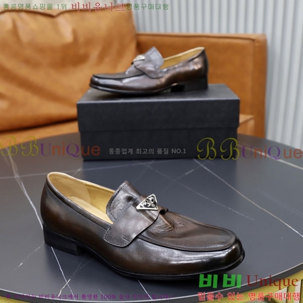 ���� ����� ���� PR660086-1