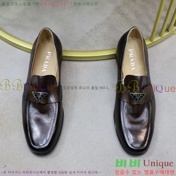 ���� ����� ���� PR660086-1