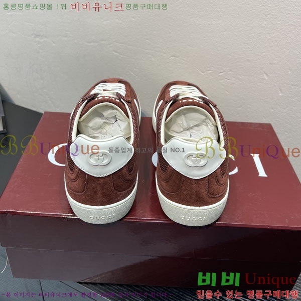 ���� ����Ŀ�� �������� GG230089-8