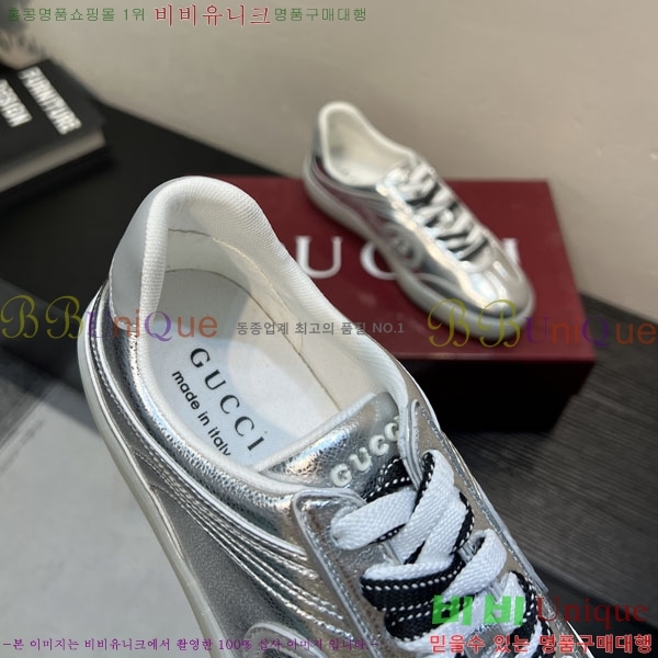 ���� ����Ŀ�� �������� GG230089-2