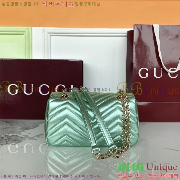 #���� GG ����Ʈ ���� ����� 837280-852