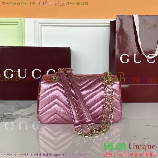 #���� GG ����Ʈ ���� ����� 837280-853