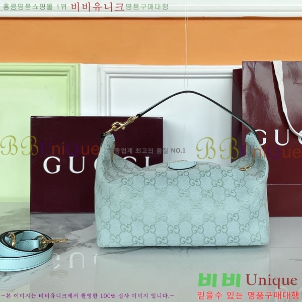 #���� ����Ƽ �̵�� ž �ڵ�� 857799-302