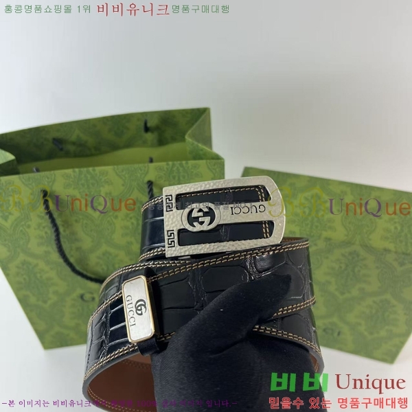 #���� ��Ʈ GG251634-1 ��3.8CM