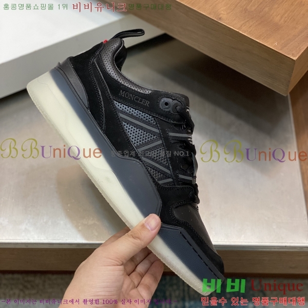 ���� ��**�� ����Ŀ�� M329745-6