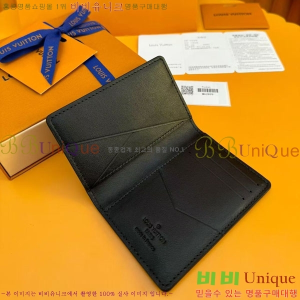 #���̺��� ���� ���ų����� M628991001