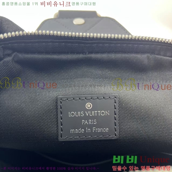 #���̺��� ���� ������ N41720-101