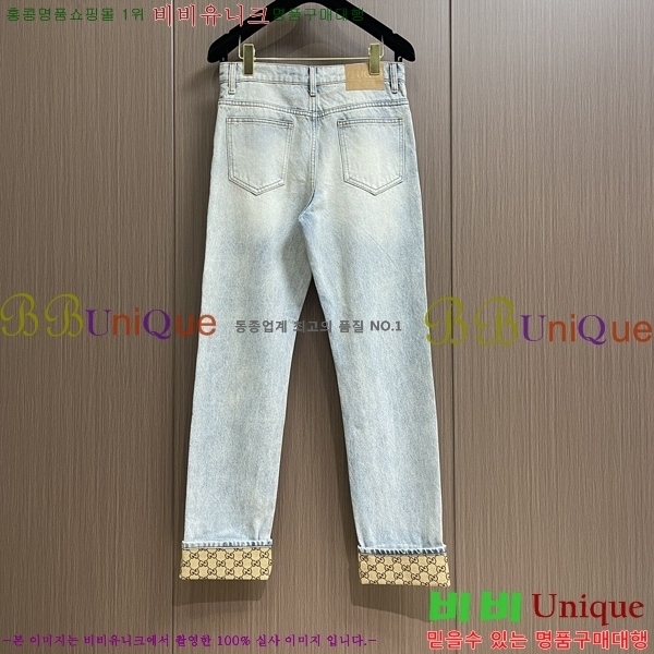 ���� ���� û���� CHS4877-1 (������ 30)