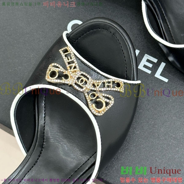 ��* �����̵� ���� 29A8152416-3