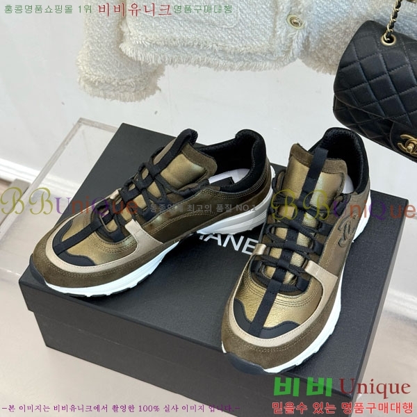 ���� ��* ����Ŀ�� 32CK8152413-2